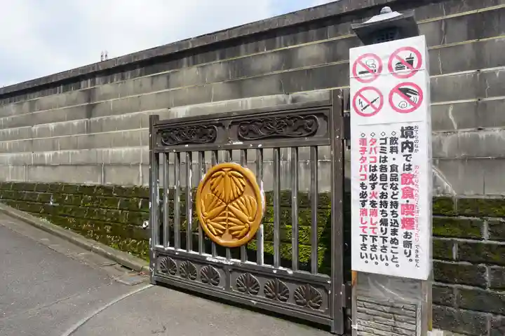 乗蓮寺のその他建物