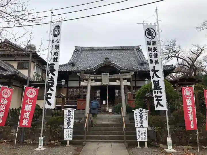 池上本門寺の鳥居
