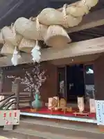 出雲大社相模分祠(神奈川県)