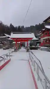 白狐山光星寺(山形県)(2024年01月24日(水) 18時05分25秒投稿)