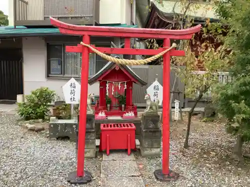 （芝生）浅間神社(神奈川県)