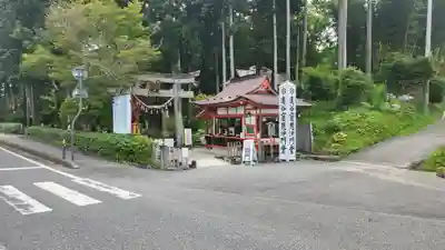 達谷西光寺(岩手県)