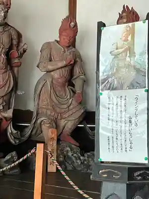 鶴林寺(兵庫県)