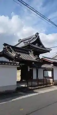専光寺の山門・神門