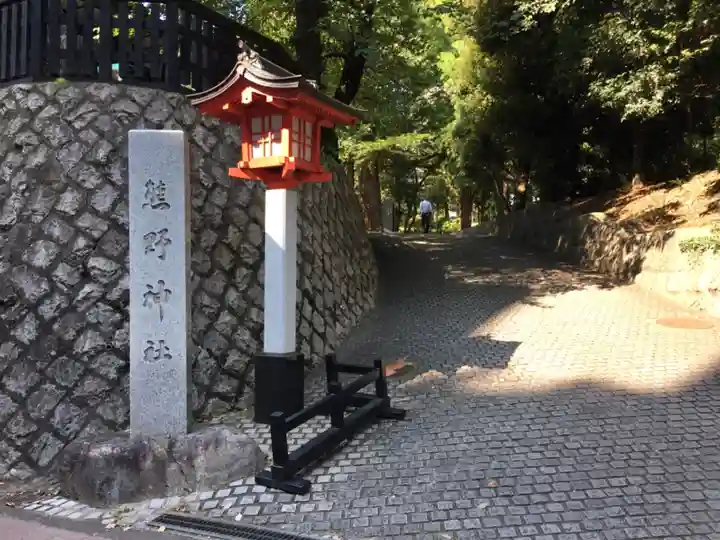 熊野神社のその他建物