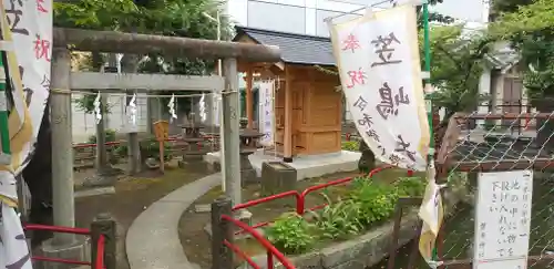 磐井神社の鳥居