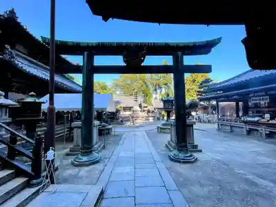 宝山寺の御朱印