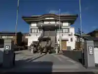 成就院(愛知県)