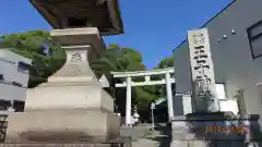 王子神社の鳥居