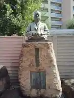 市場稲荷神社(東京都)