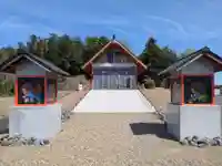 船玉神社(茨城県)