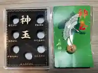 伊勢崎神社(群馬県)