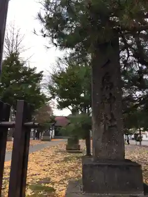 中の島神社のその他建物