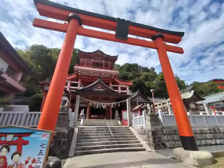 草戸稲荷神社(広島県)