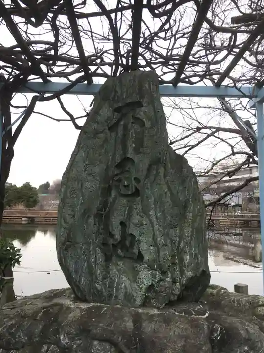 寛永寺不忍池弁天堂のその他建物