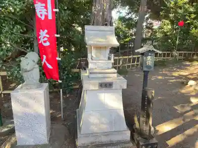 亀ケ池八幡宮(神奈川県)