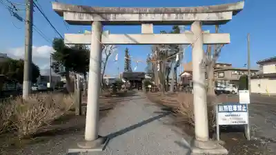 三峯神社の{uncategorized: "未分類", other: "その他", undefined: "問題あり", building: "その他建物", grave: "お墓", sacred_gate: "鳥居", guardian: "狛犬", statue: "像", buddha: "仏像", history: "歴史", nature: "自然", garden: "庭園", animal: "動物", pagoda: "塔", temizu: "手水舎", mountain_gate: "山門・神門", sanctuary: "本殿・本堂", subordinate: "末社・摂社", art: "芸術", scenery: "景色", jizo: "地蔵", ema: "絵馬", goshuin: "御朱印", omikuji: "おみくじ", items: "授与品その他", amulet: "お守り", goshuincho: "御朱印帳", eats: "食事", festival: "お祭り", votive_dance: "神楽", shichigosan: "七五三参", wedding: "結婚式", experience: "体験その他", initially: "初詣", around: "周辺", anti_infection: "感染症対策"}