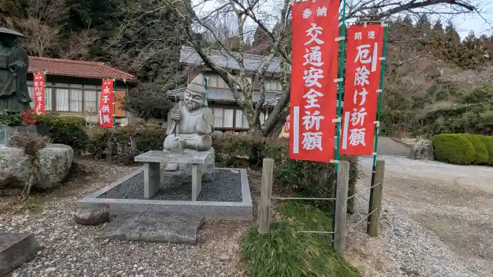 光明院の{uncategorized: "未分類", other: "その他", undefined: "問題あり", building: "その他建物", grave: "お墓", sacred_gate: "鳥居", guardian: "狛犬", statue: "像", buddha: "仏像", history: "歴史", nature: "自然", garden: "庭園", animal: "動物", pagoda: "塔", temizu: "手水舎", mountain_gate: "山門・神門", sanctuary: "本殿・本堂", subordinate: "末社・摂社", art: "芸術", scenery: "景色", jizo: "地蔵", ema: "絵馬", goshuin: "御朱印", omikuji: "おみくじ", items: "授与品その他", amulet: "お守り", goshuincho: "御朱印帳", eats: "食事", festival: "お祭り", votive_dance: "神楽", shichigosan: "七五三参", wedding: "結婚式", experience: "体験その他", initially: "初詣", around: "周辺", anti_infection: "感染症対策"}