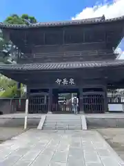 泉岳寺(東京都)