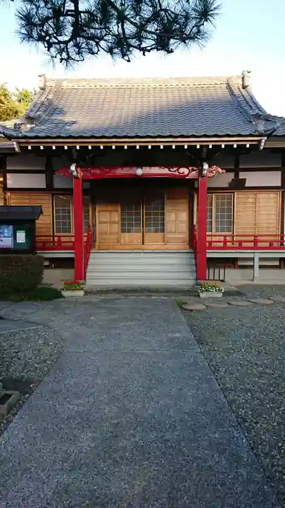 大久保山 自性院の本殿・本堂