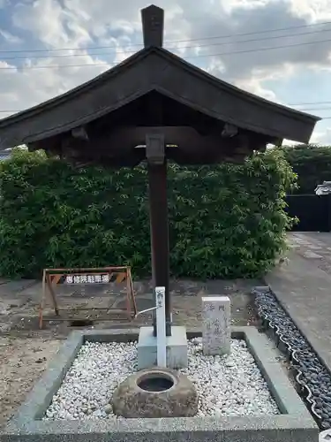 専修院(愛知県)