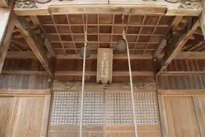石背國造神社の本殿・本堂