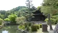 永保寺(岐阜県)