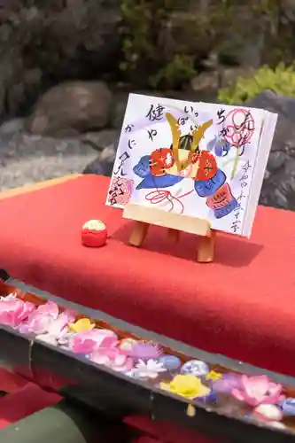 天之宮(大阪府)