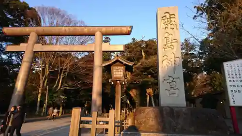 鹿島神宮の鳥居