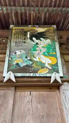 久昌寺(埼玉県)