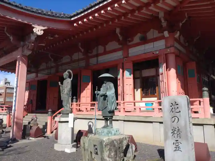 津観音(三重県)