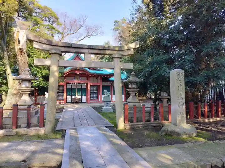 氣比神宮の{uncategorized: "未分類", other: "その他", undefined: "問題あり", building: "その他建物", grave: "お墓", sacred_gate: "鳥居", guardian: "狛犬", statue: "像", buddha: "仏像", history: "歴史", nature: "自然", garden: "庭園", animal: "動物", pagoda: "塔", temizu: "手水舎", mountain_gate: "山門・神門", sanctuary: "本殿・本堂", subordinate: "末社・摂社", art: "芸術", scenery: "景色", jizo: "地蔵", ema: "絵馬", goshuin: "御朱印", omikuji: "おみくじ", items: "授与品その他", amulet: "お守り", goshuincho: "御朱印帳", eats: "食事", festival: "お祭り", votive_dance: "神楽", shichigosan: "七五三参", wedding: "結婚式", experience: "体験その他", initially: "初詣", around: "周辺", anti_infection: "感染症対策"}