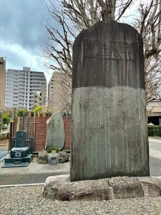 吉祥寺(東京都)