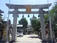 宿院頓宮の鳥居