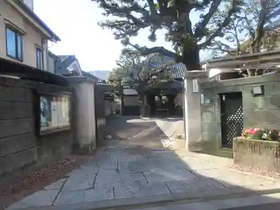 清巌寺(東京都)