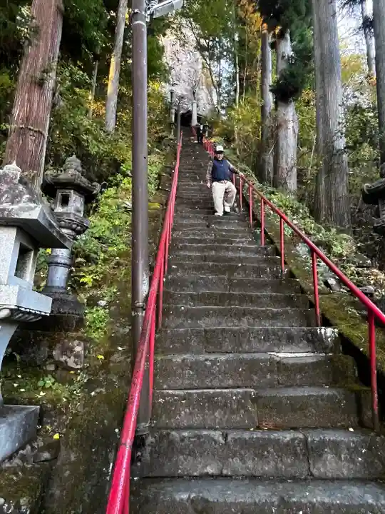 中之嶽神社(群馬県)