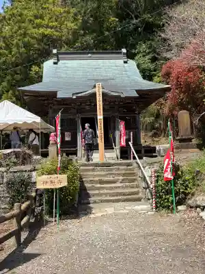 神照寺の{uncategorized: "未分類", other: "その他", undefined: "問題あり", building: "その他建物", grave: "お墓", sacred_gate: "鳥居", guardian: "狛犬", statue: "像", buddha: "仏像", history: "歴史", nature: "自然", garden: "庭園", animal: "動物", pagoda: "塔", temizu: "手水舎", mountain_gate: "山門・神門", sanctuary: "本殿・本堂", subordinate: "末社・摂社", art: "芸術", scenery: "景色", jizo: "地蔵", ema: "絵馬", goshuin: "御朱印", omikuji: "おみくじ", items: "授与品その他", amulet: "お守り", goshuincho: "御朱印帳", eats: "食事", festival: "お祭り", votive_dance: "神楽", shichigosan: "七五三参", wedding: "結婚式", experience: "体験その他", initially: "初詣", around: "周辺", anti_infection: "感染症対策"}