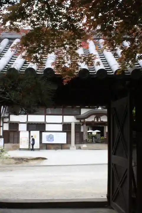 當麻寺 宗胤院(奈良県)