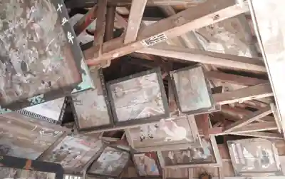 大己貴神社のその他建物