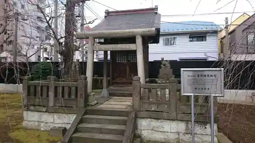 吉祥寺の鳥居