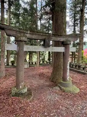 武尊神社(群馬県)