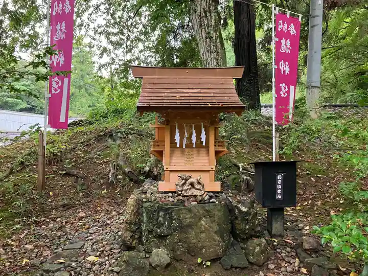 唐澤山神社(栃木県)