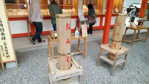 熊野那智大社(和歌山県)