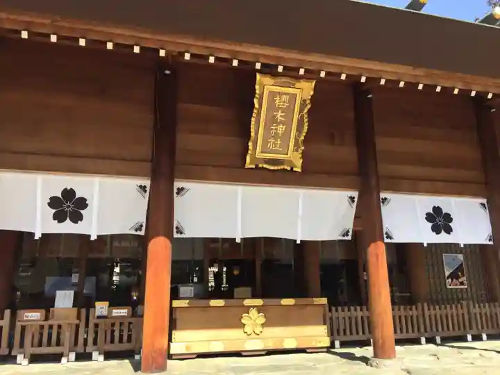 櫻木神社のその他建物