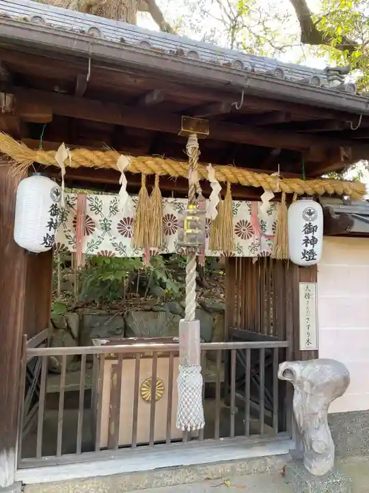 新熊野神社(京都府)