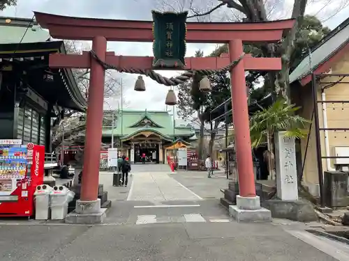 須賀神社の鳥居