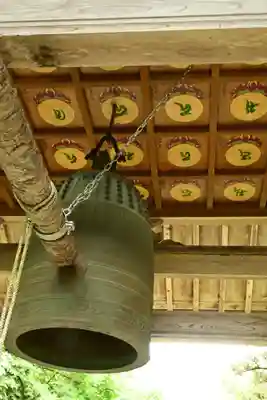 十輪寺(徳島県)