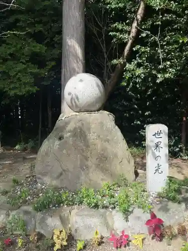 立志神社(滋賀県)