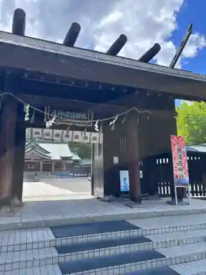 札幌護國神社の{uncategorized: "未分類", other: "その他", undefined: "問題あり", building: "その他建物", grave: "お墓", sacred_gate: "鳥居", guardian: "狛犬", statue: "像", buddha: "仏像", history: "歴史", nature: "自然", garden: "庭園", animal: "動物", pagoda: "塔", temizu: "手水舎", mountain_gate: "山門・神門", sanctuary: "本殿・本堂", subordinate: "末社・摂社", art: "芸術", scenery: "景色", jizo: "地蔵", ema: "絵馬", goshuin: "御朱印", omikuji: "おみくじ", items: "授与品その他", amulet: "お守り", goshuincho: "御朱印帳", eats: "食事", festival: "お祭り", votive_dance: "神楽", shichigosan: "七五三参", wedding: "結婚式", experience: "体験その他", initially: "初詣", around: "周辺", anti_infection: "感染症対策"}
