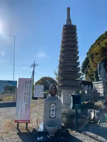 寺岡山元三大師(栃木県)